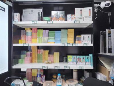 果味烟弹退市助推电子烟产业转型，健康理疗产品或成新增长点