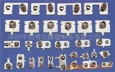 厂家直销 按需定制各类电子产品接触片及配套销售服务