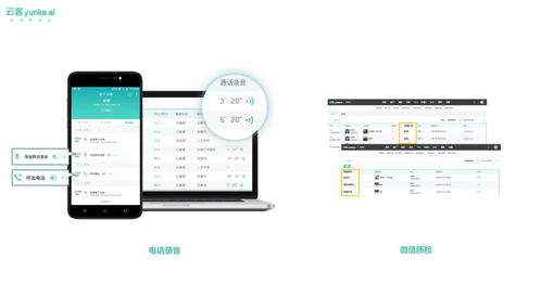 优企创联电子产品滞销，责任该由销售承担吗？