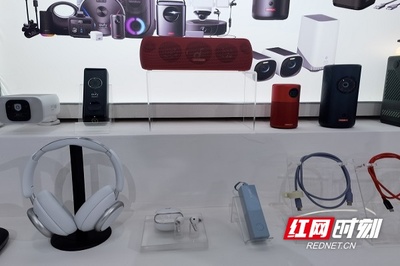 “买全球”“卖全球”！长沙新格局下的电子产品销售盛宴