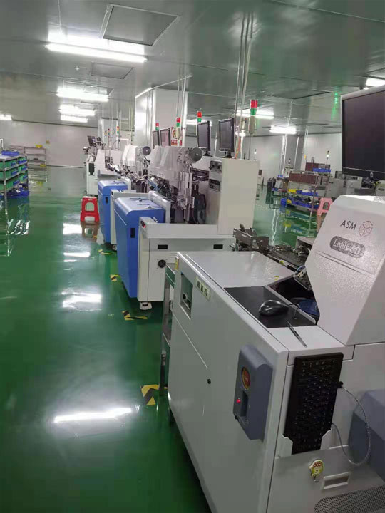 智联未来 电子产品销售的专业之道